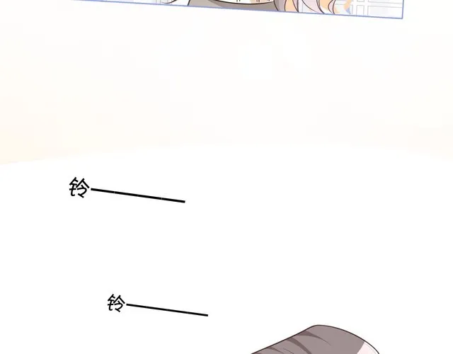 第134话 梦游16