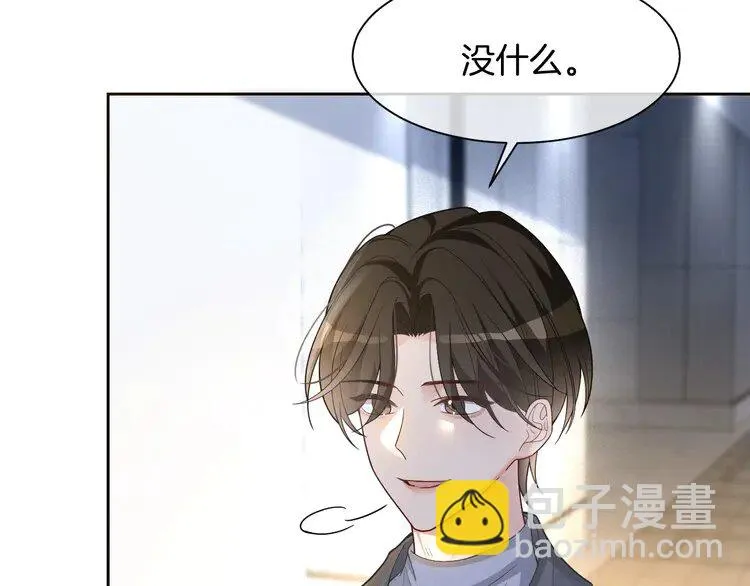 第174话 反派登场17