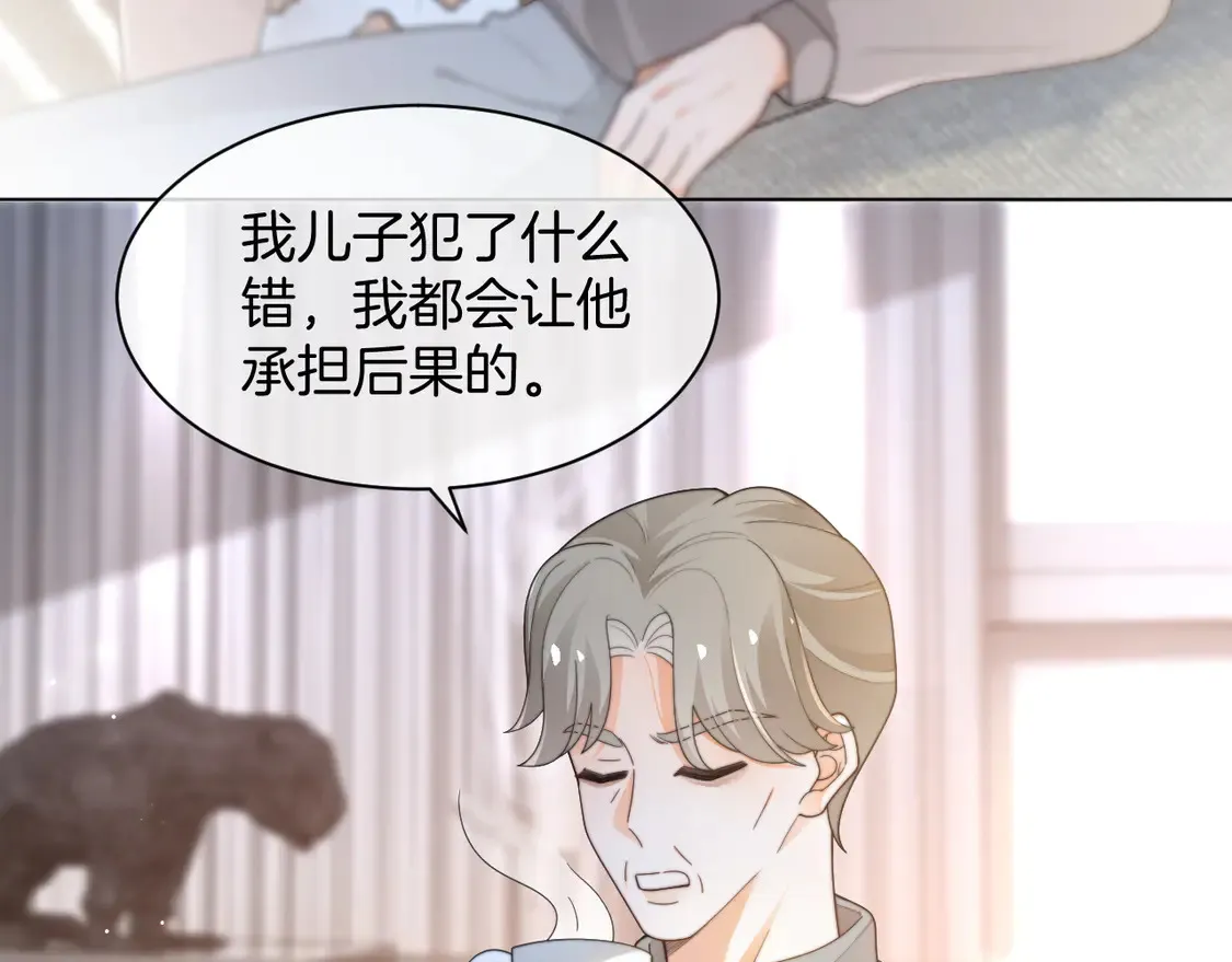第262话 众叛亲离？63
