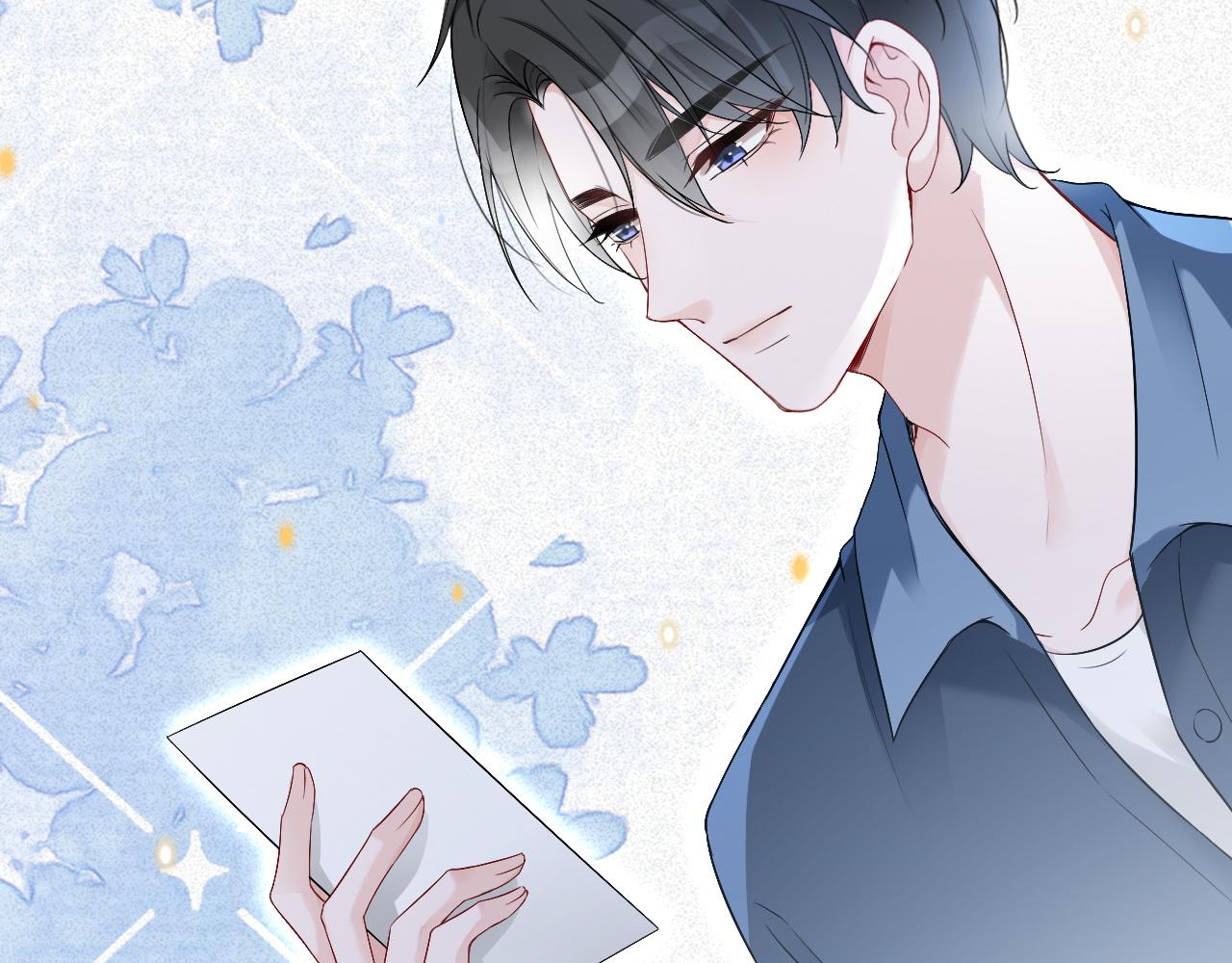 第87话 渡爷表白56