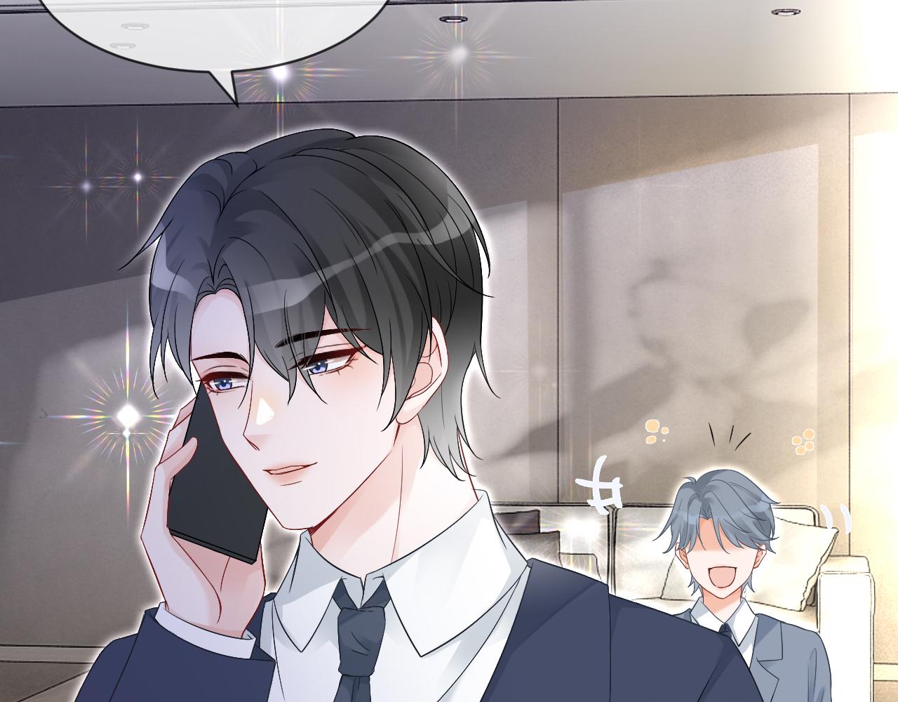 第95话 允允不想负责？82