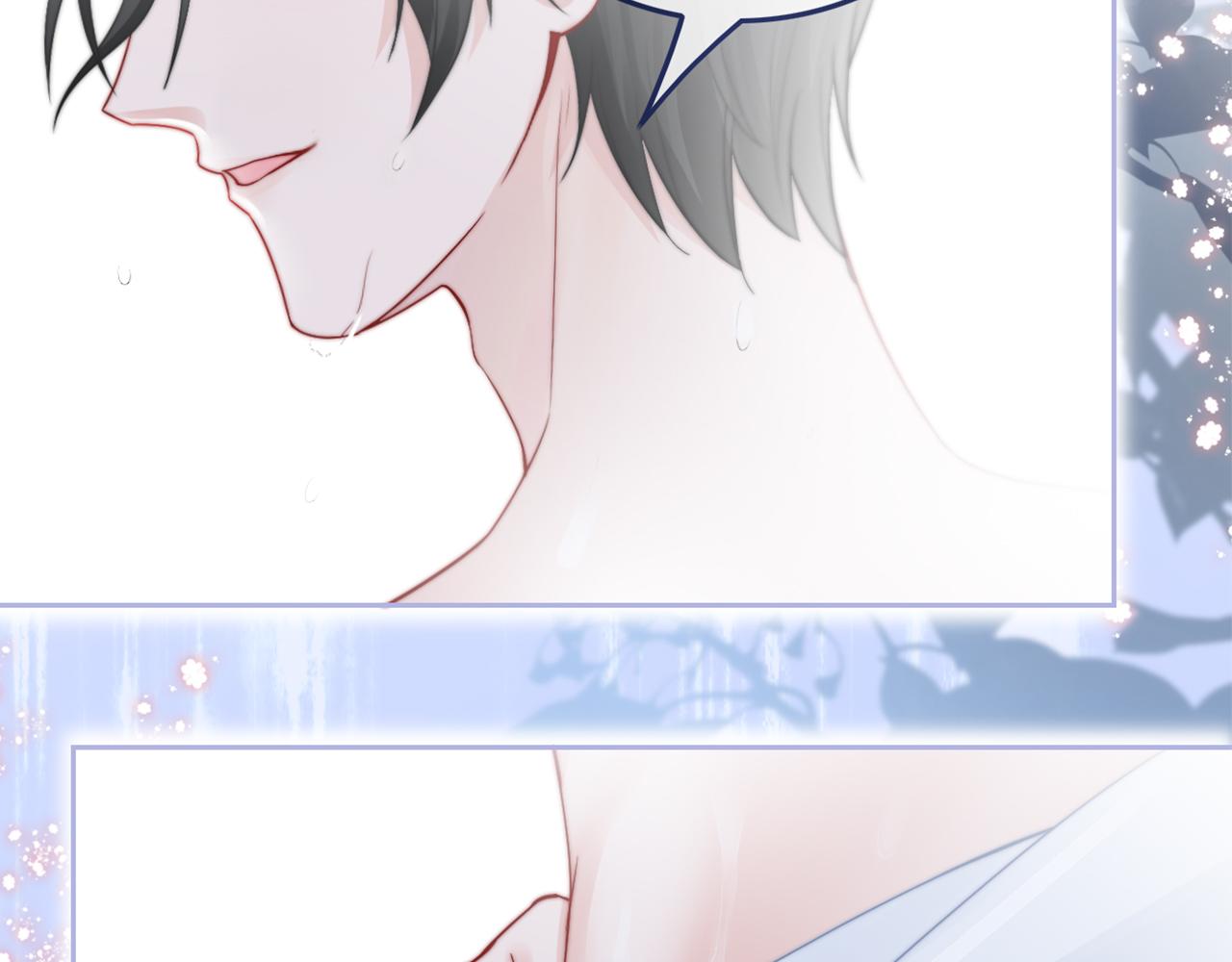 第87话 渡爷表白99