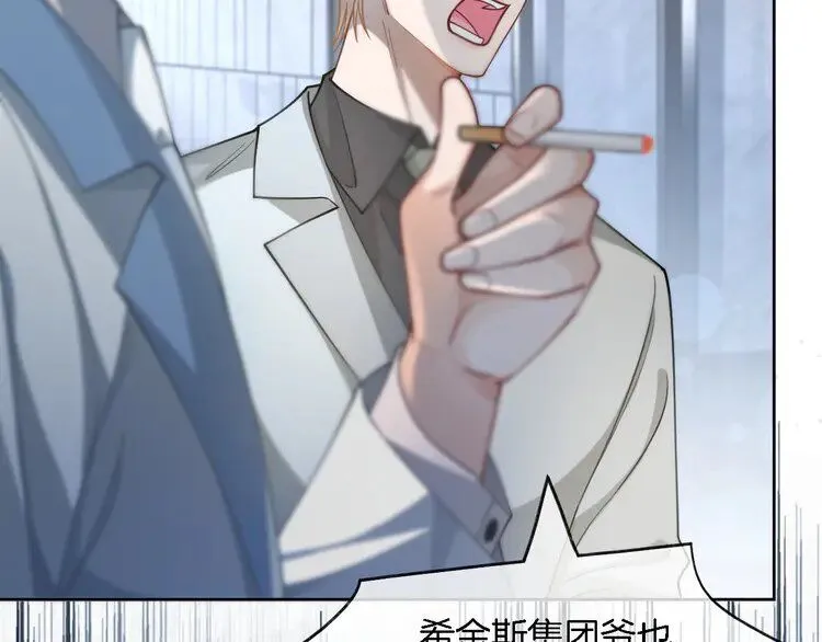 第195话 感化允允24