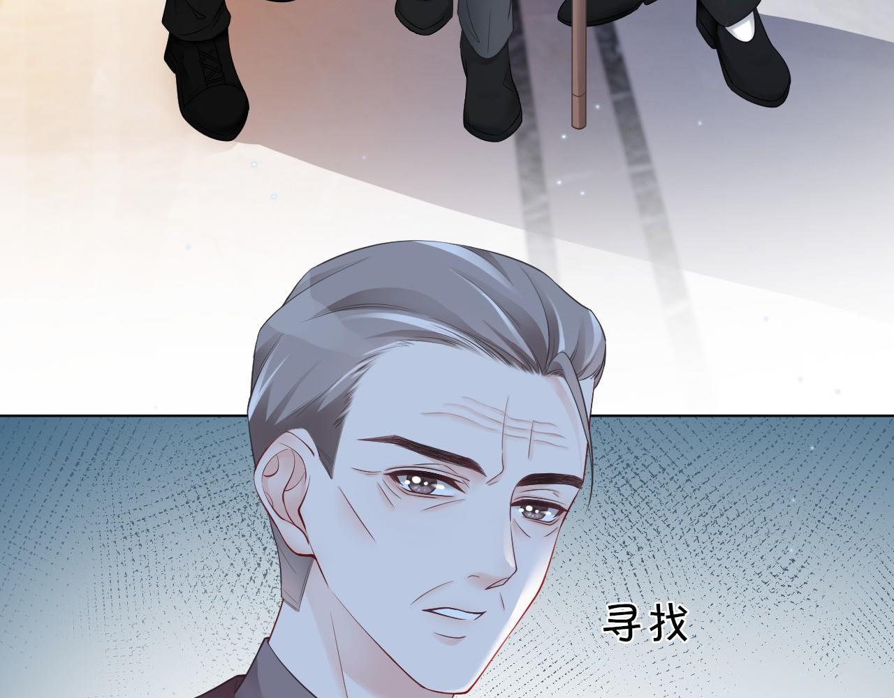 第17话 爷爷的生日19