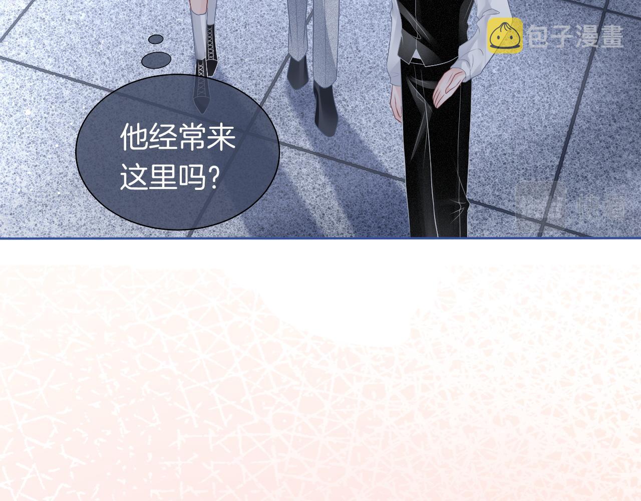 第70话 竞赛成绩发布83