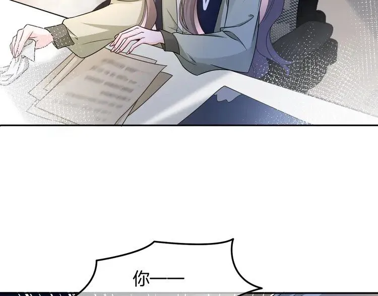 第180话 修复书籍38