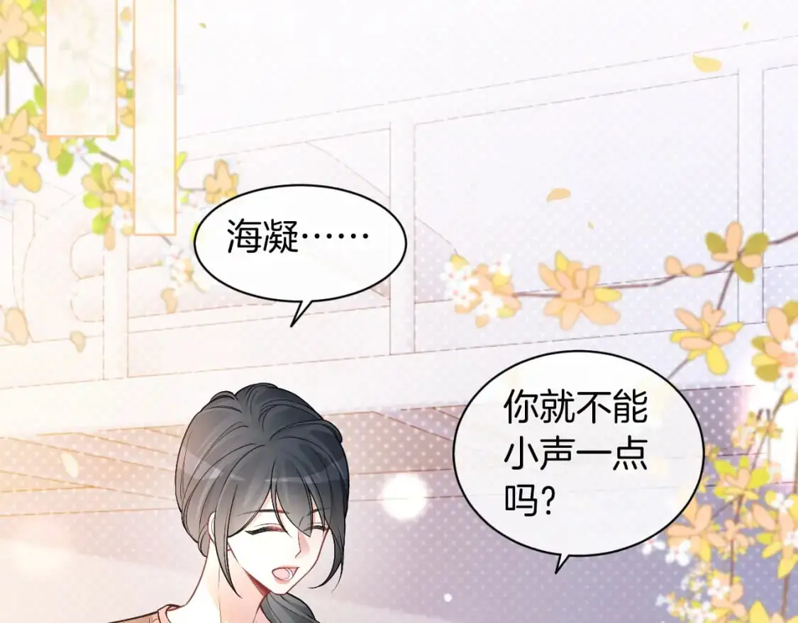 第225话 强势出手58