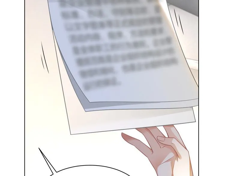 第141话 乌龙事件50