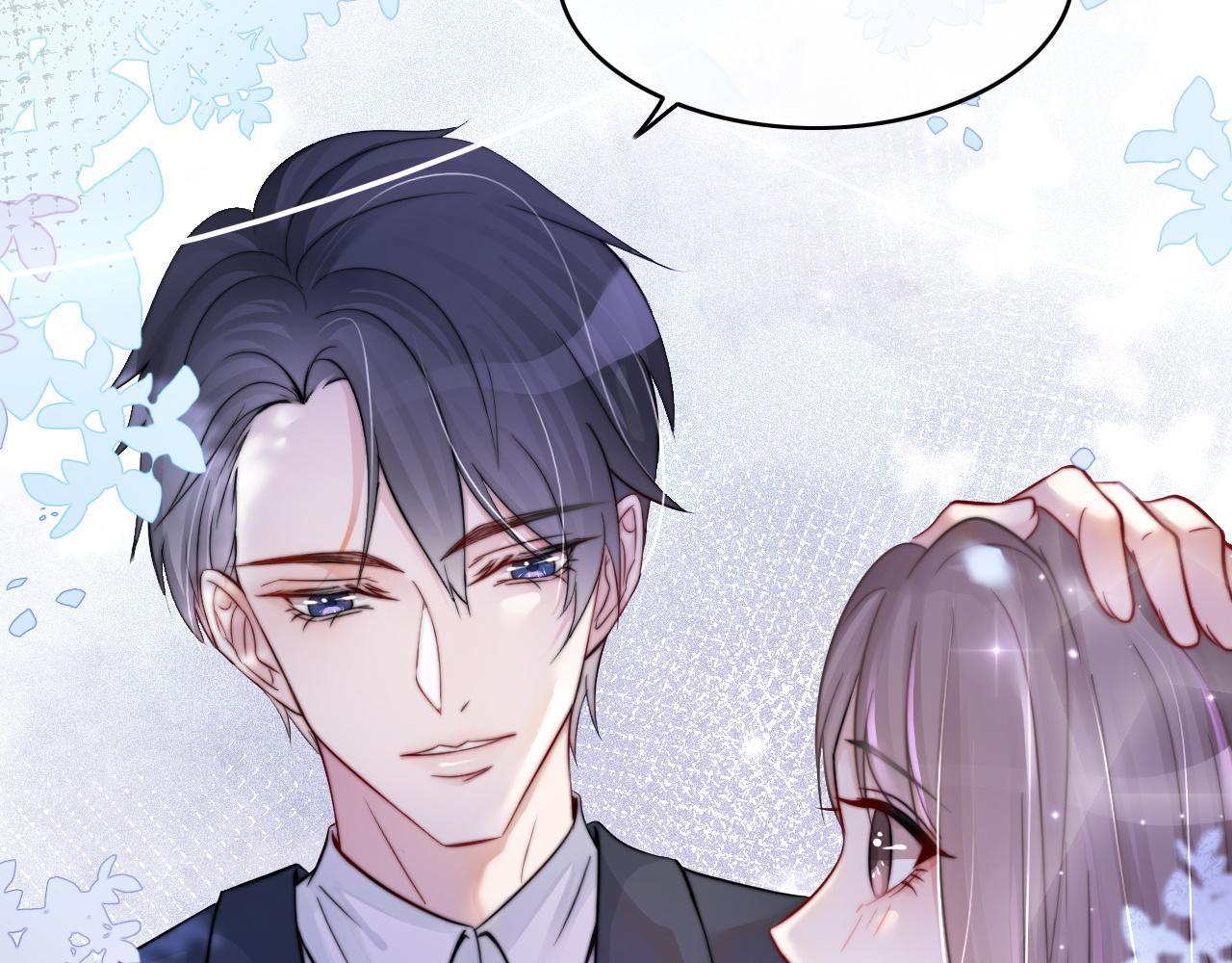第1话 穿书成悲惨女配117