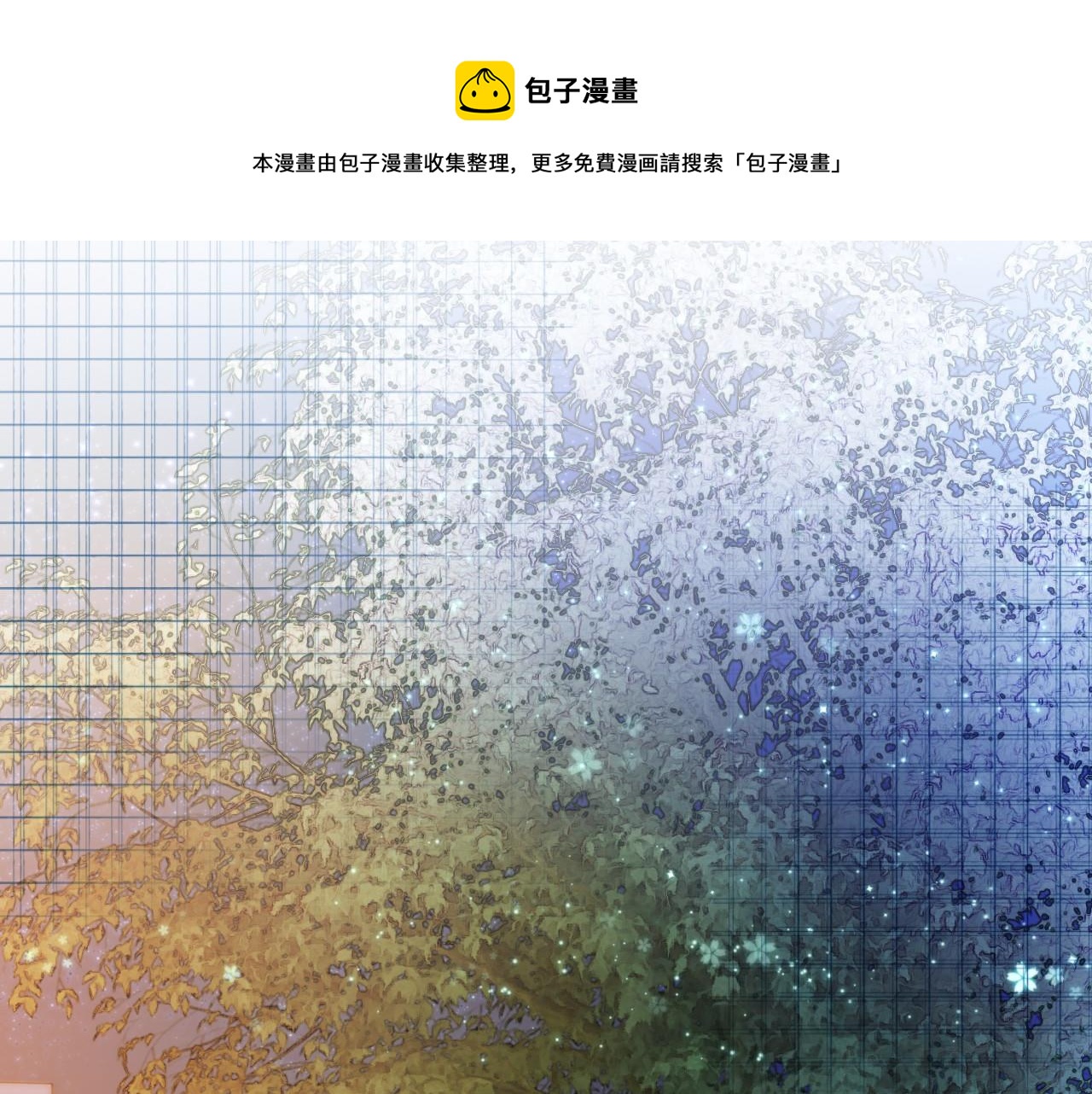 第16话 哥哥的小夜莺43