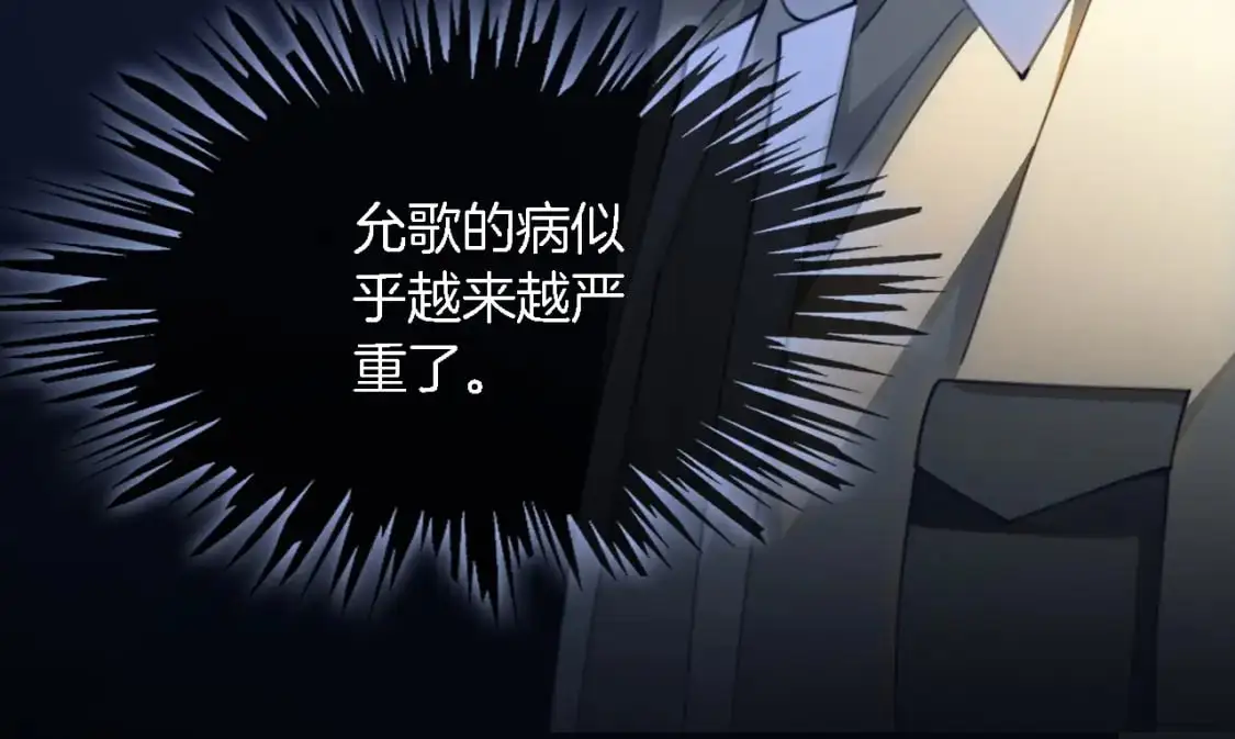 第223话 试探47