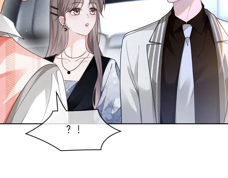 第150话 撩拨~26