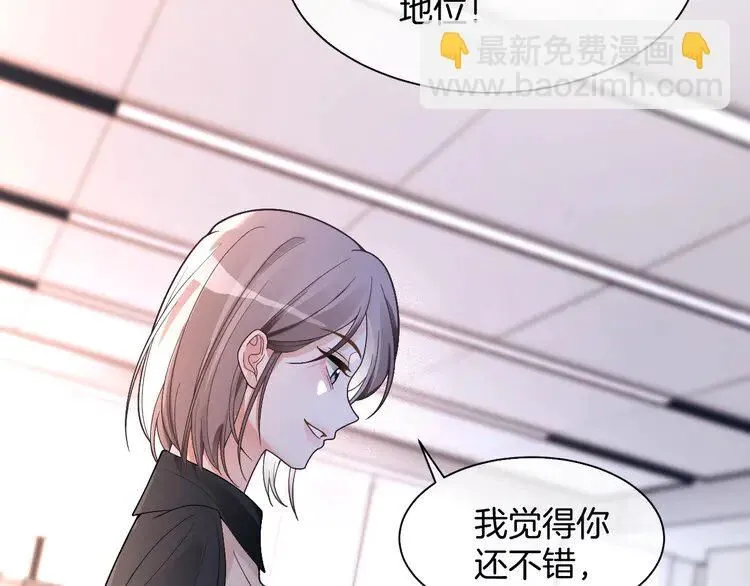 第178话 裴爷神操作40
