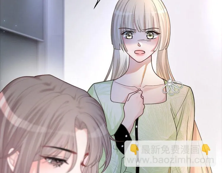 第143话 钟老护短32
