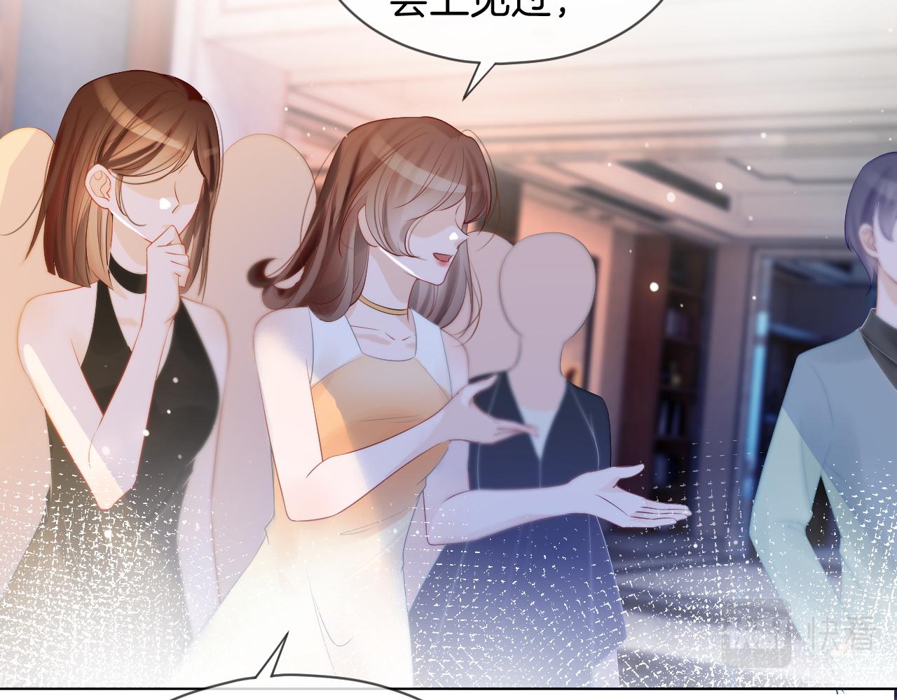第51话 古董项链63