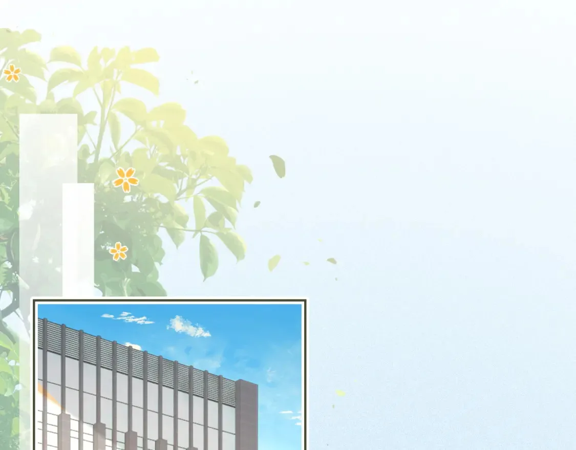 第259话 成功抓捕11