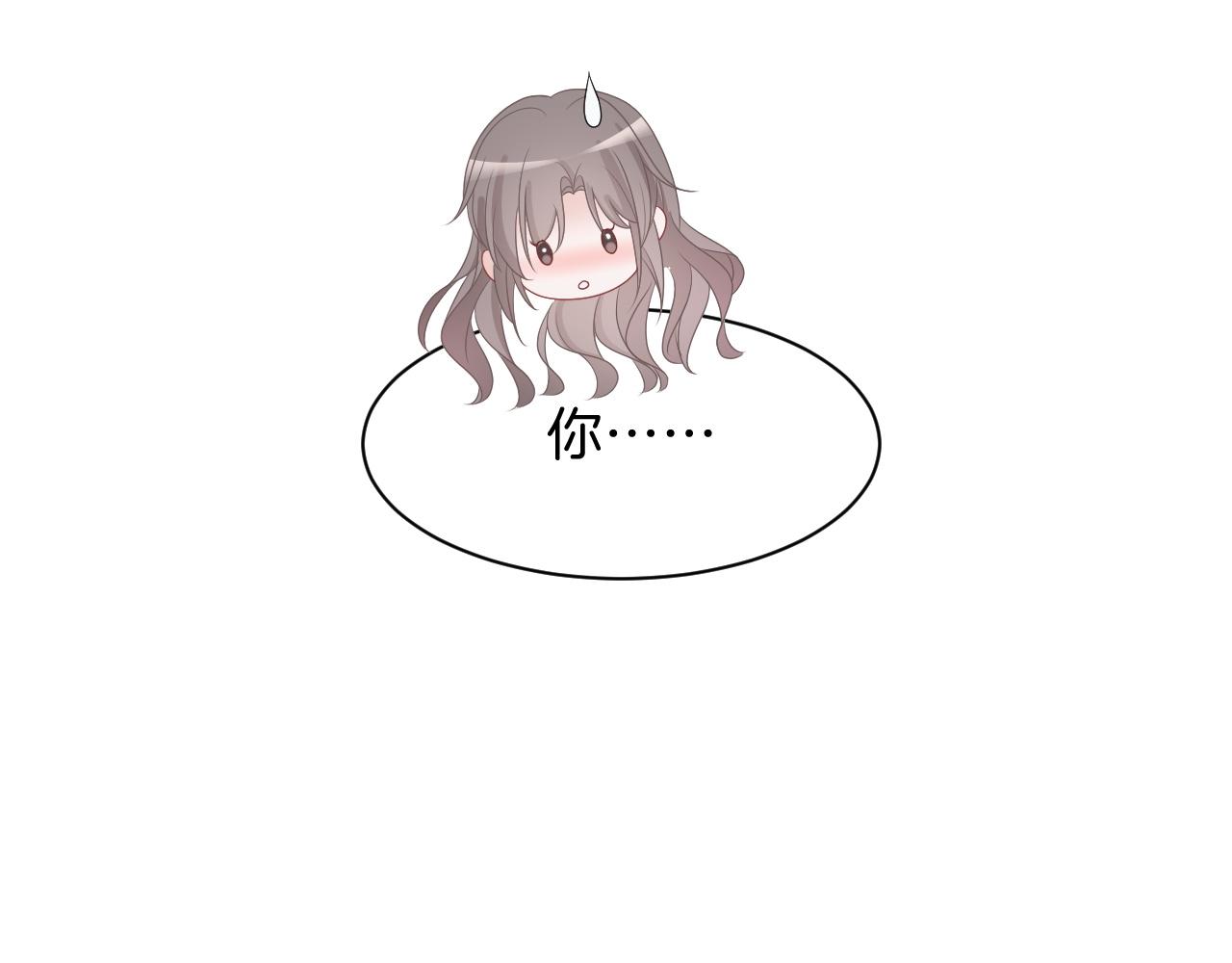 第102话 结婚？！63