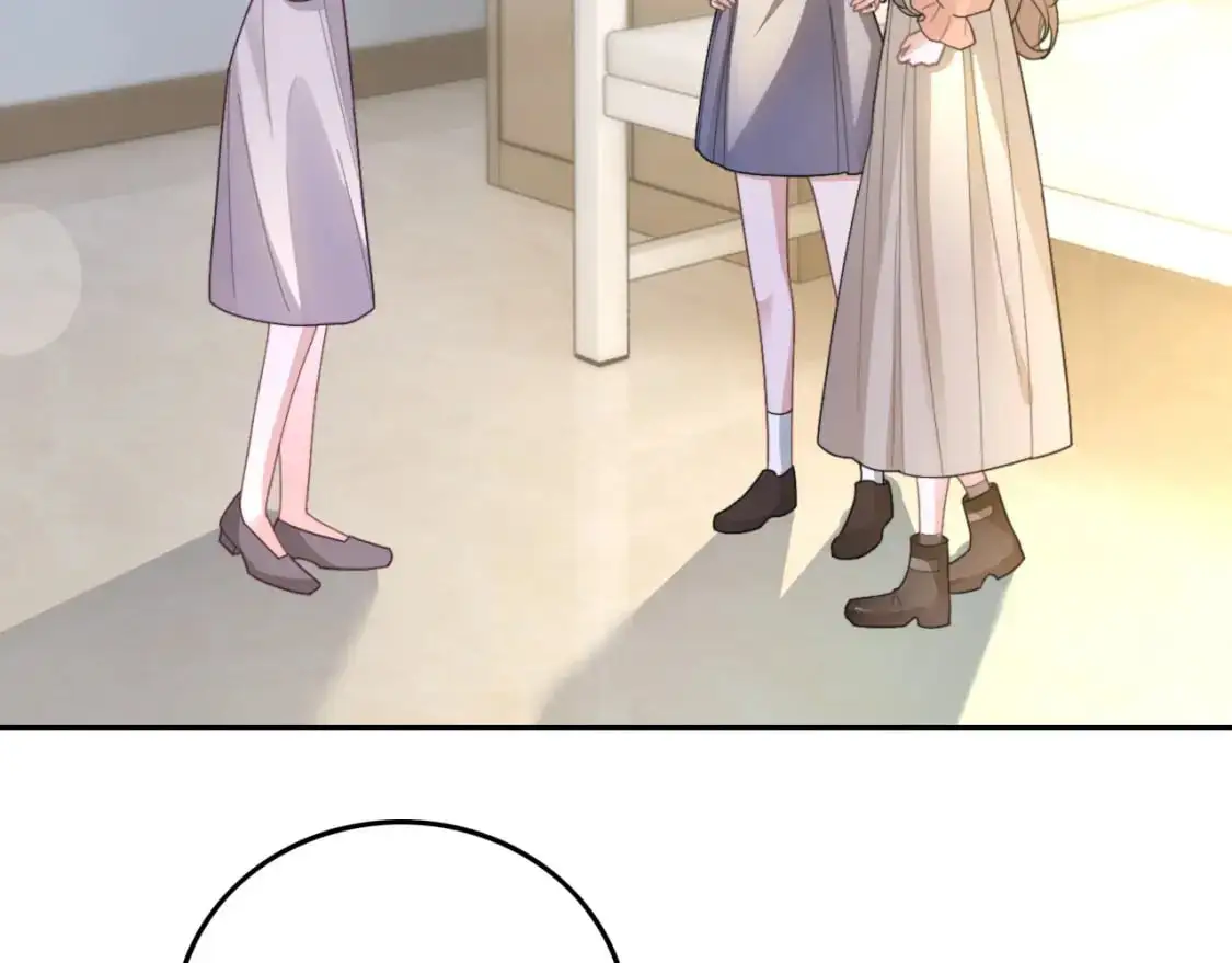 第212话 裴爷被造谣？！73