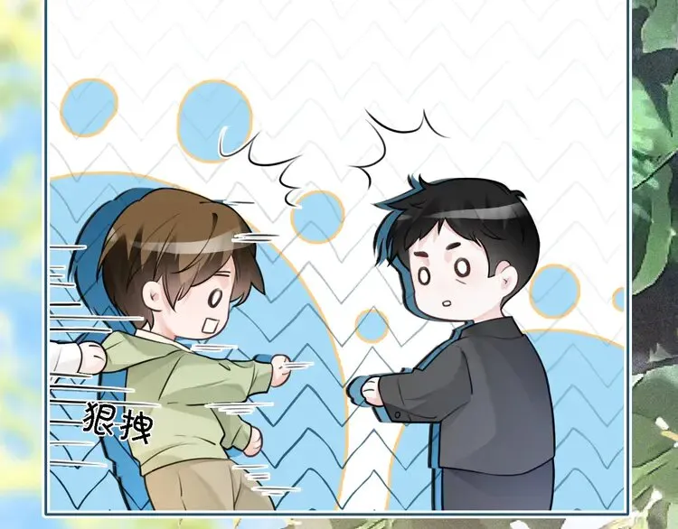 第171话 禁药56