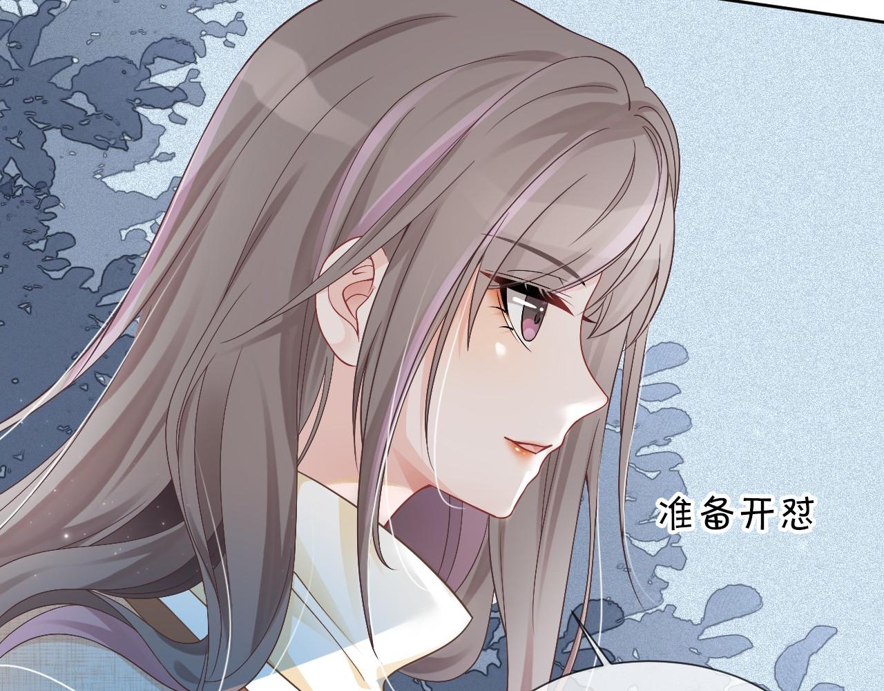 第34话 敢欺负她？39