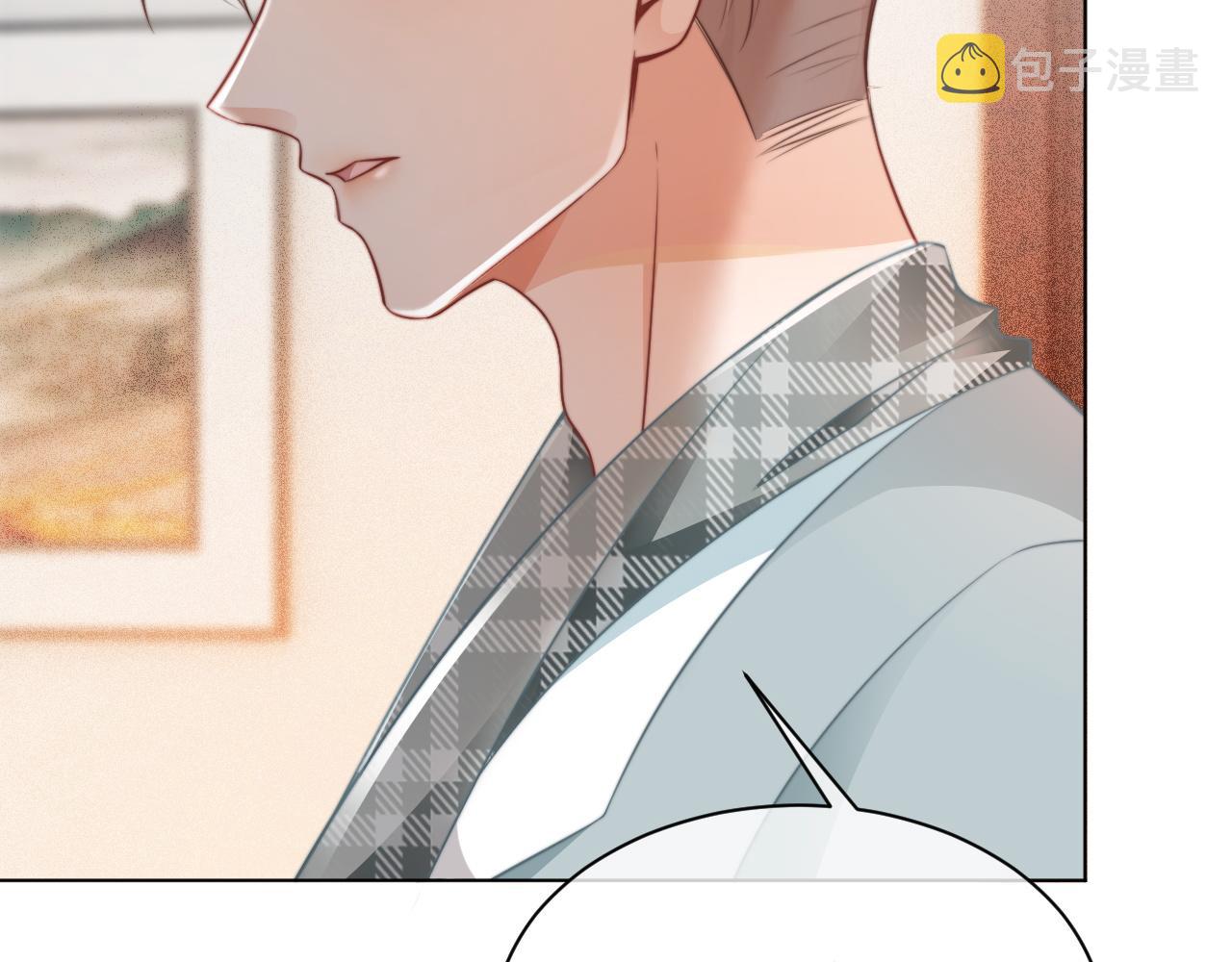 第45话 卖惨博同情？50