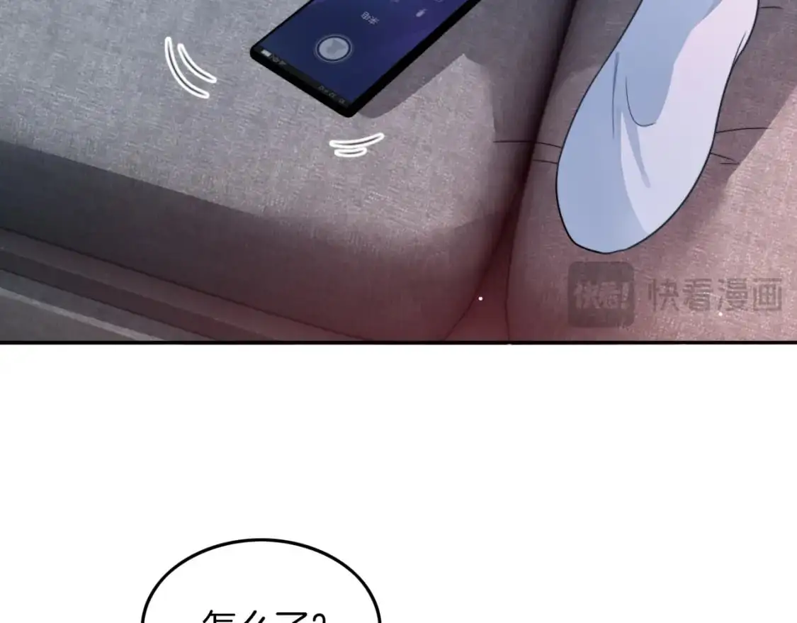 第207话 半壁江山齐聚17