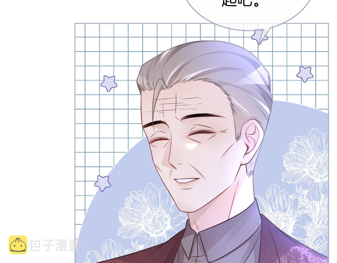 第18话 还是喜欢允允12