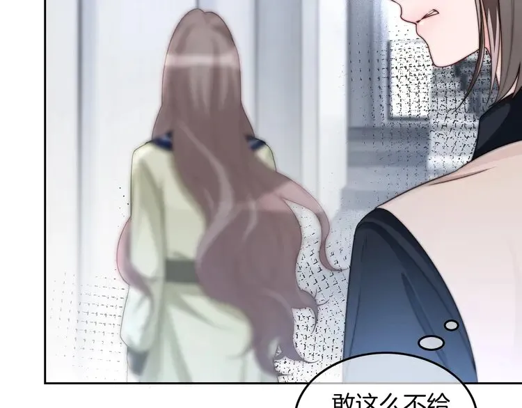 第175话 主动组队30
