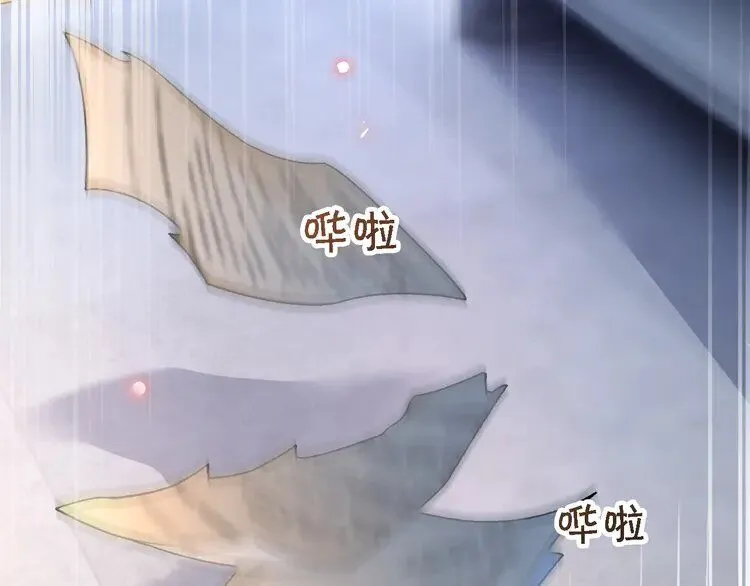 第180话 修复书籍15