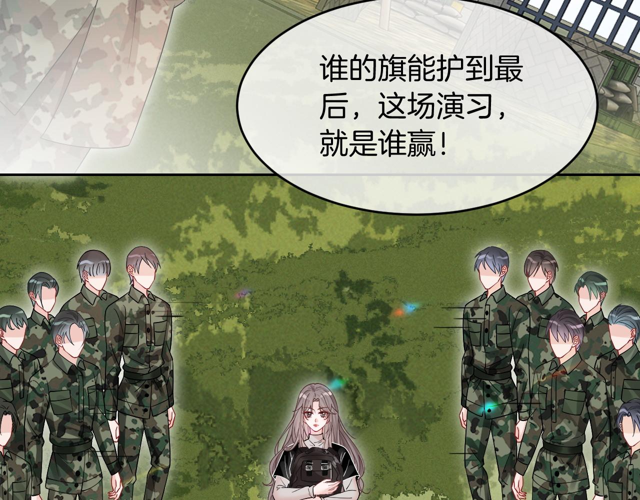 第91话 野外实战训练82