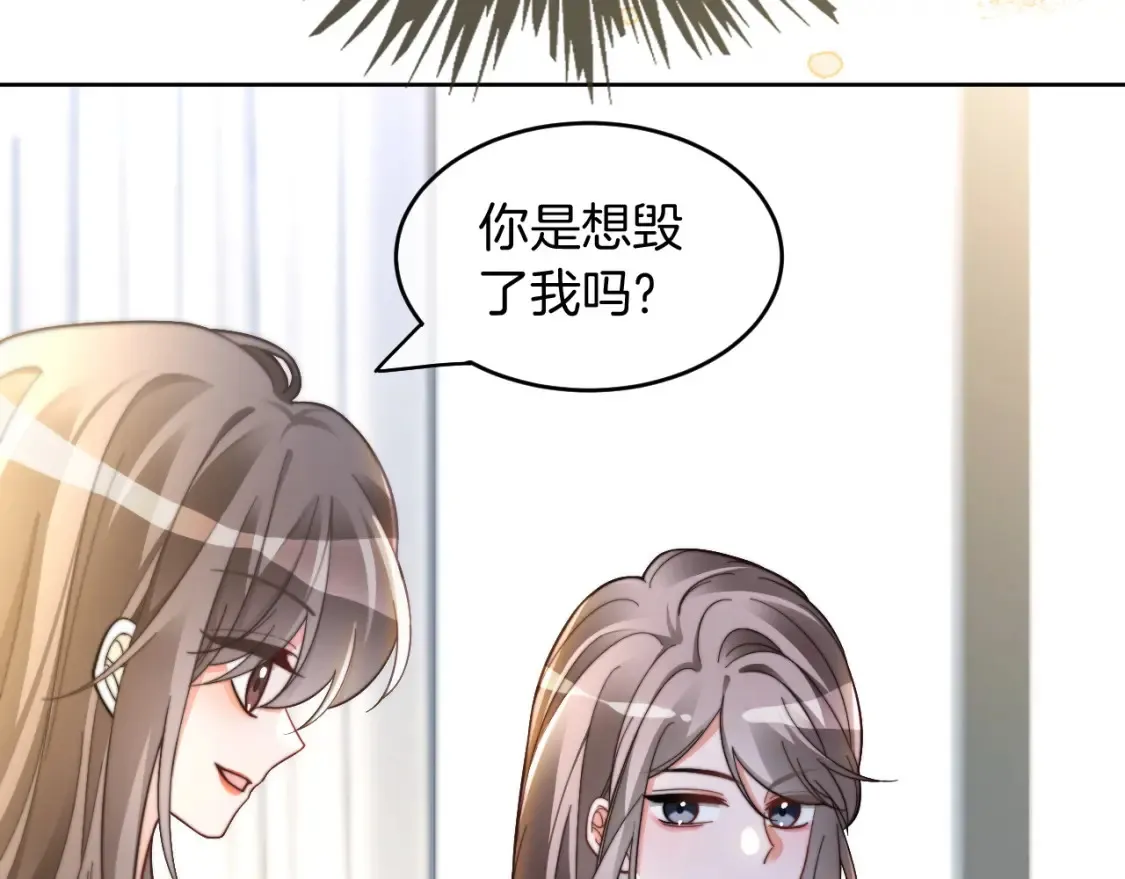 第247话 大佬到场21