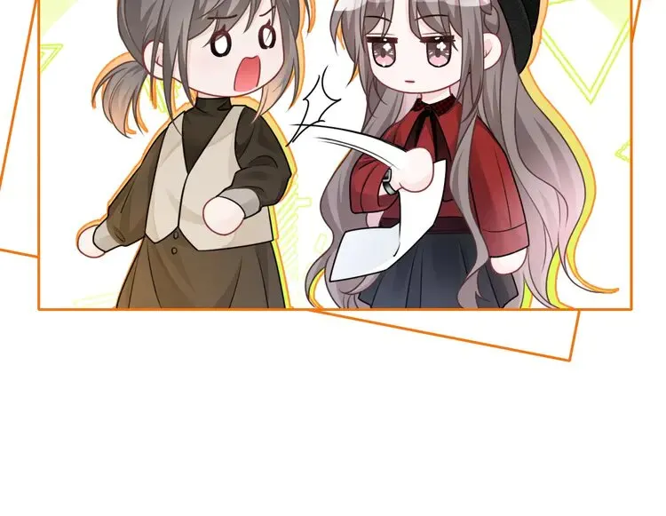 第161话 霸气回怼32
