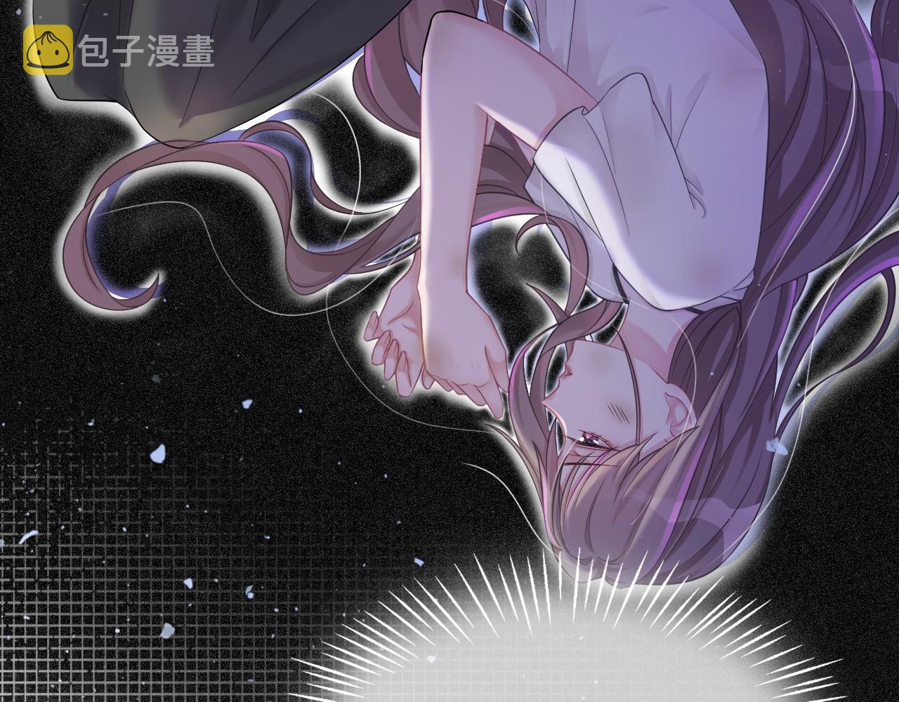 第4话 有仇报仇44