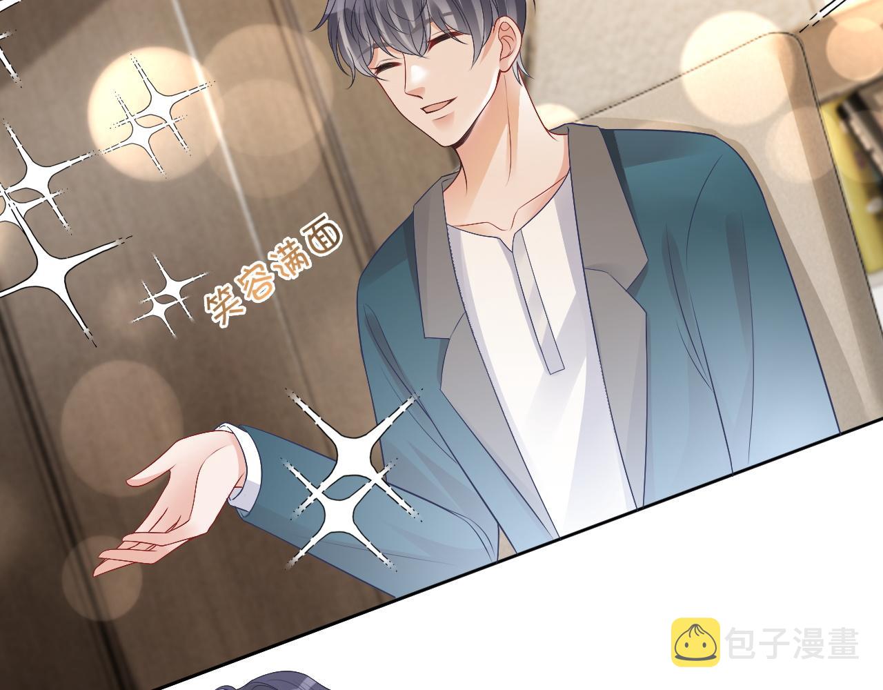 第89话 当众打直球78