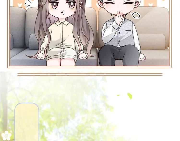 第152话 不怀好意的医生25