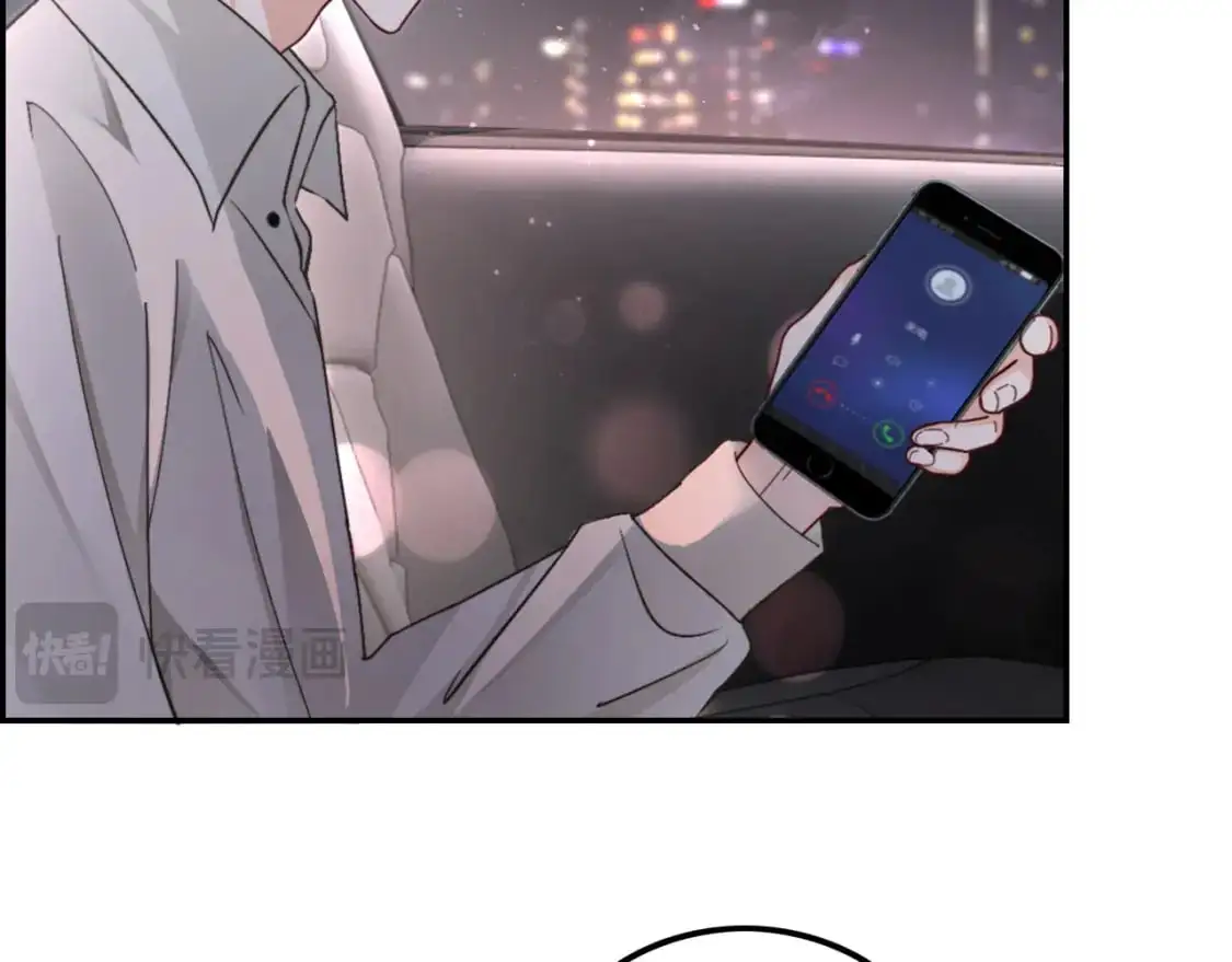 第205话 你看烟花，哥哥看你63
