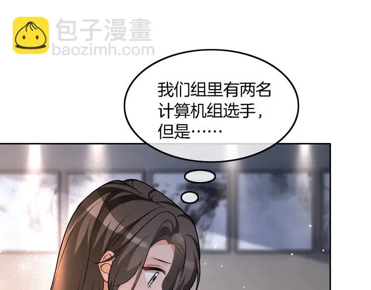 第176话 大开杀戒24