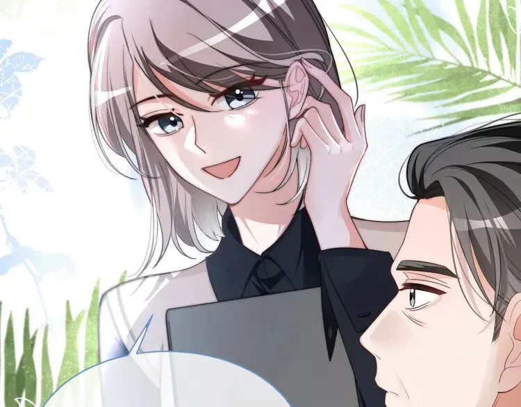 第175话 主动组队66