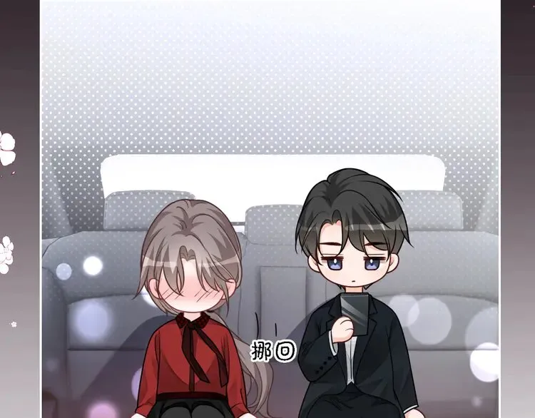 第169话 性感允允~50