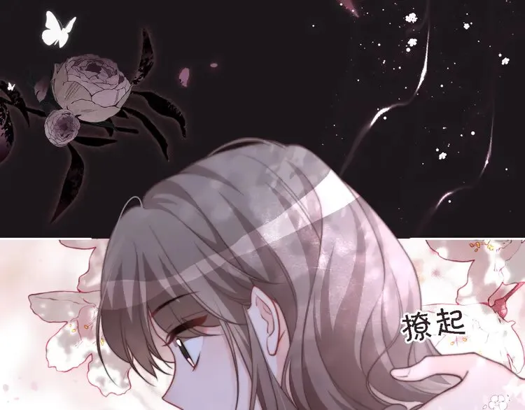 第169话 性感允允~44