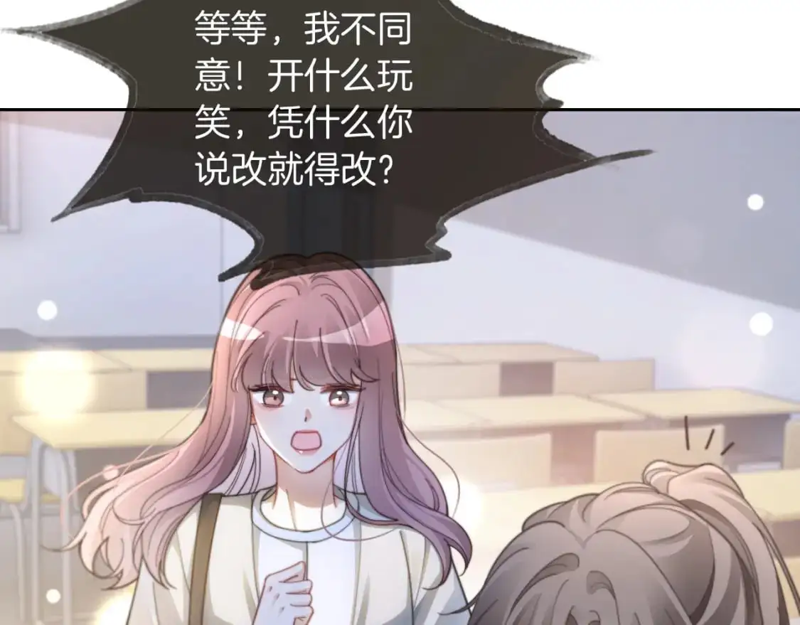 第225话 强势出手20