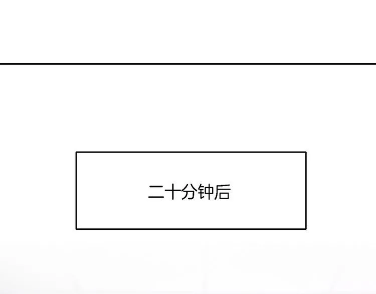 第147话 以势压人77