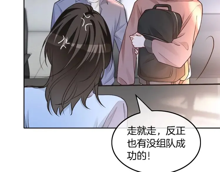 第176话 大开杀戒9