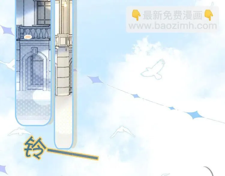 第192话 走后门？5