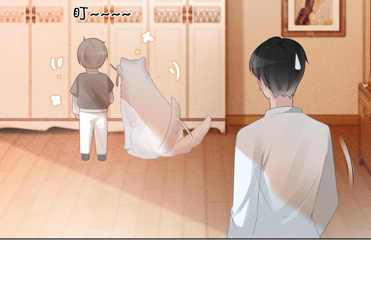 第56话 最强助攻上线71