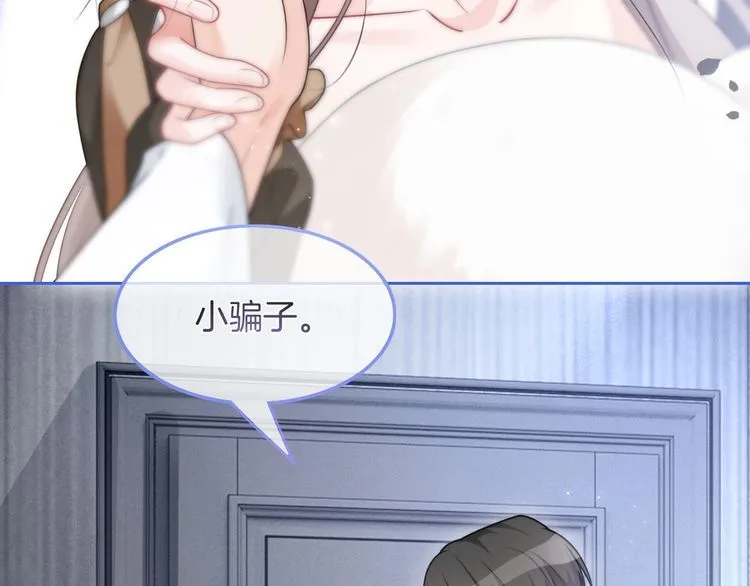 第134话 梦游84