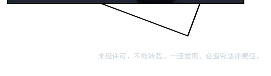第203话 裙下之臣77