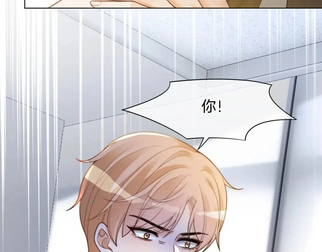 第206话 升学宴在即15