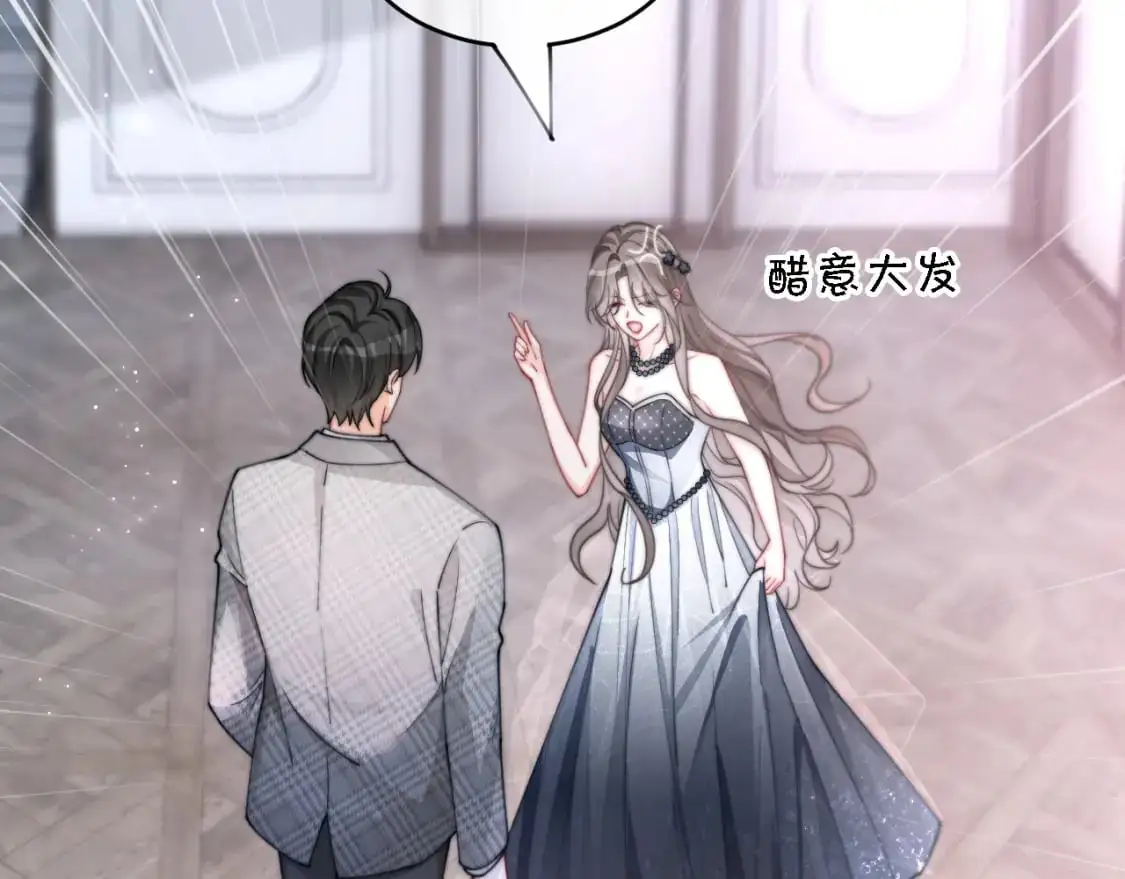 第210话 洛叙破防10