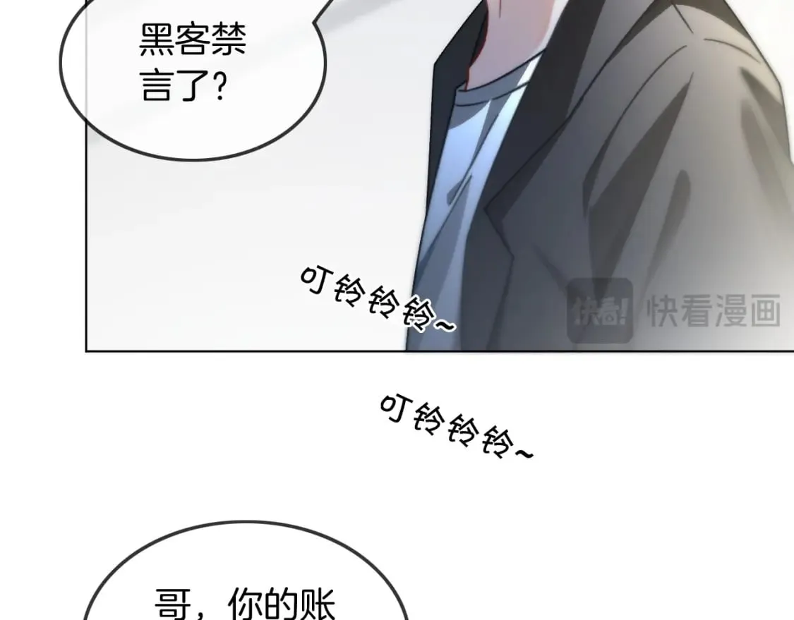 第241话 反击52